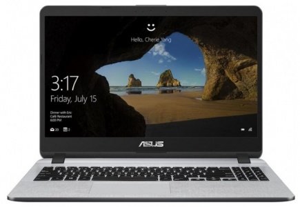 фото: отремонтировать ноутбук ASUS X507UA